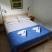 Appartamenti Milicevic, , alloggi privati a Herceg Novi, Montenegro - a5 spavaca soba